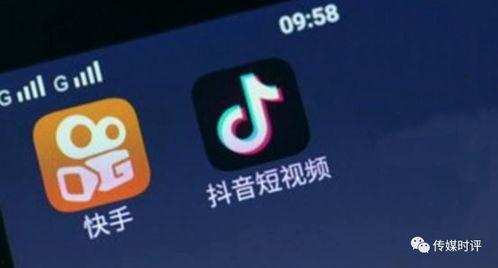 抖音小水一号爆料视频,独家爆料视频背后的惊人真相