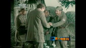 在线观看中国老电影