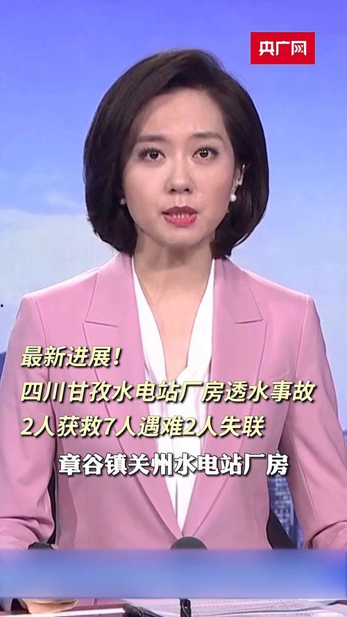 王霖最新爆料新闻事件,揭秘最新惊天新闻事件内幕